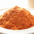 National grade health care products goji berry powder